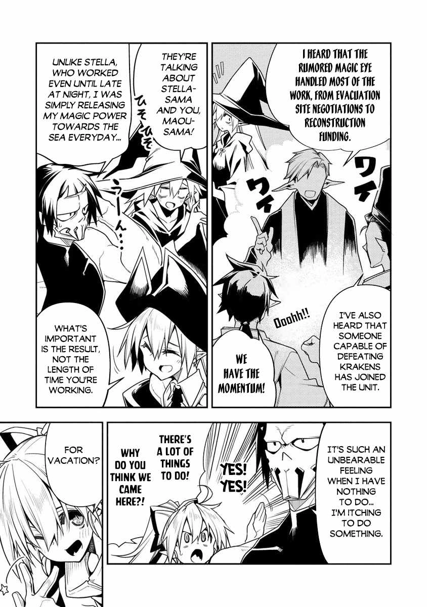 The Betrayed Hero Who Was Reincarnated as the Strongest Demon Lord Chapter 11.1 4